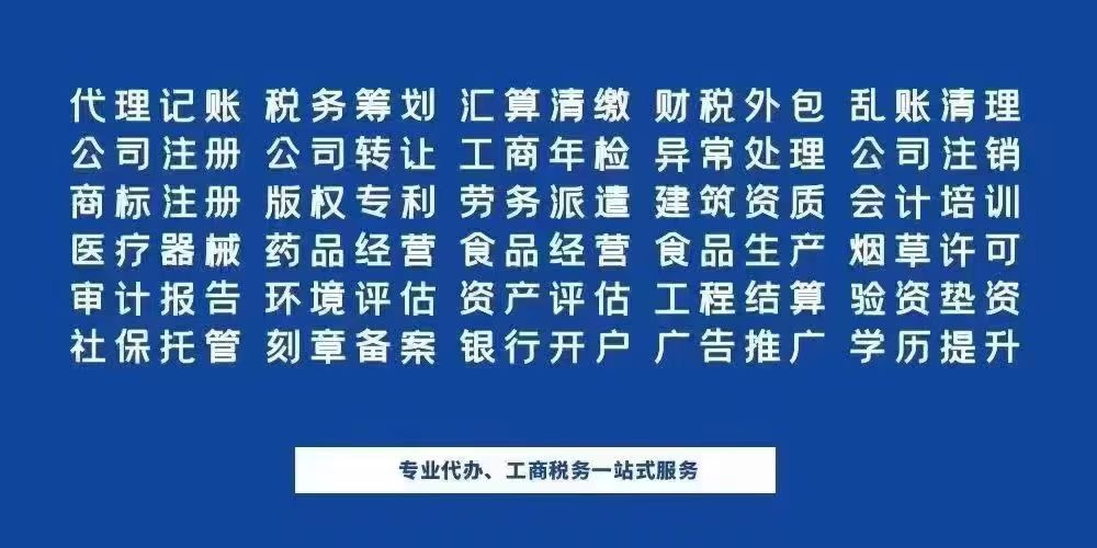 微信图片_20260509133612_10_4.jpg