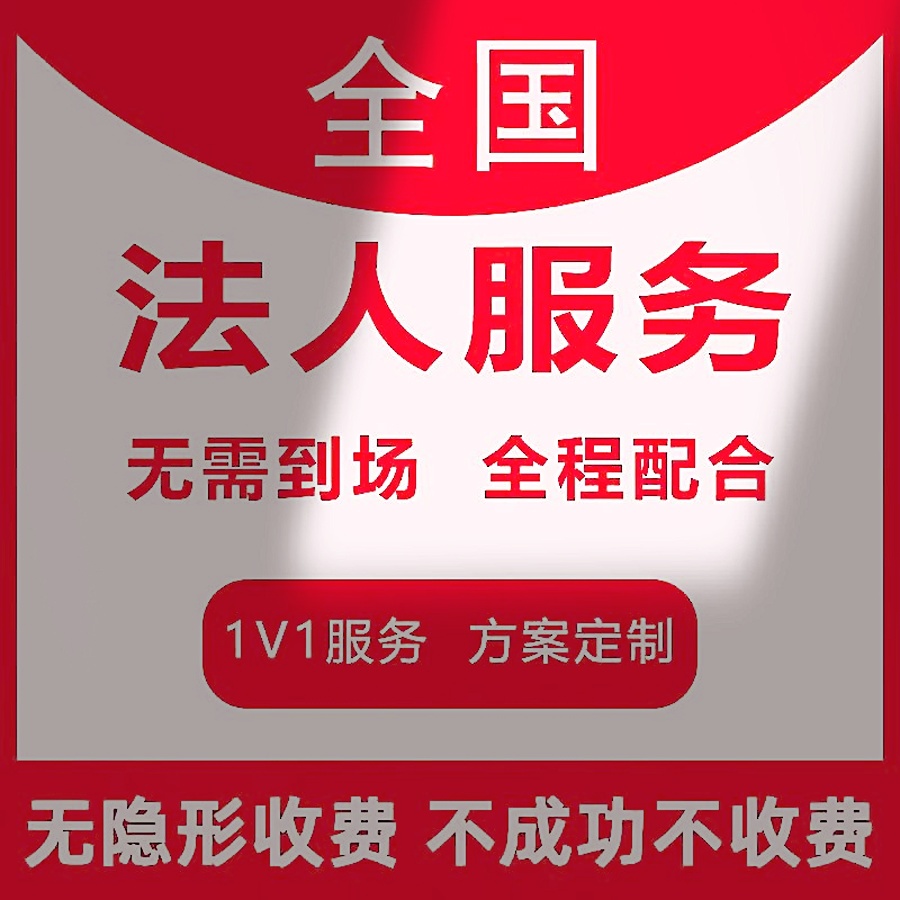 批量扩图-1733289951617-iHc5t_副本.jpg
