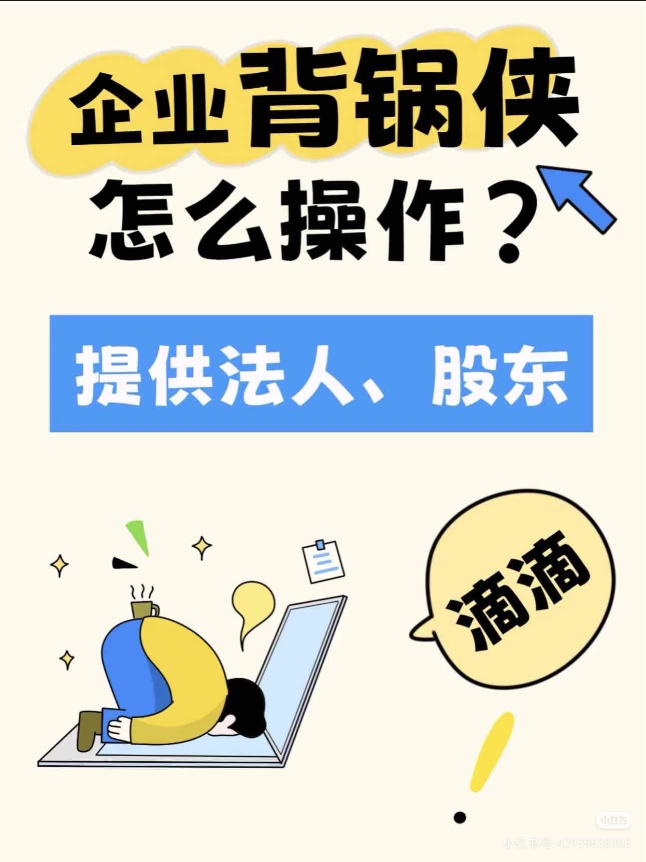 微信图片_20260401171439_145_21.jpg