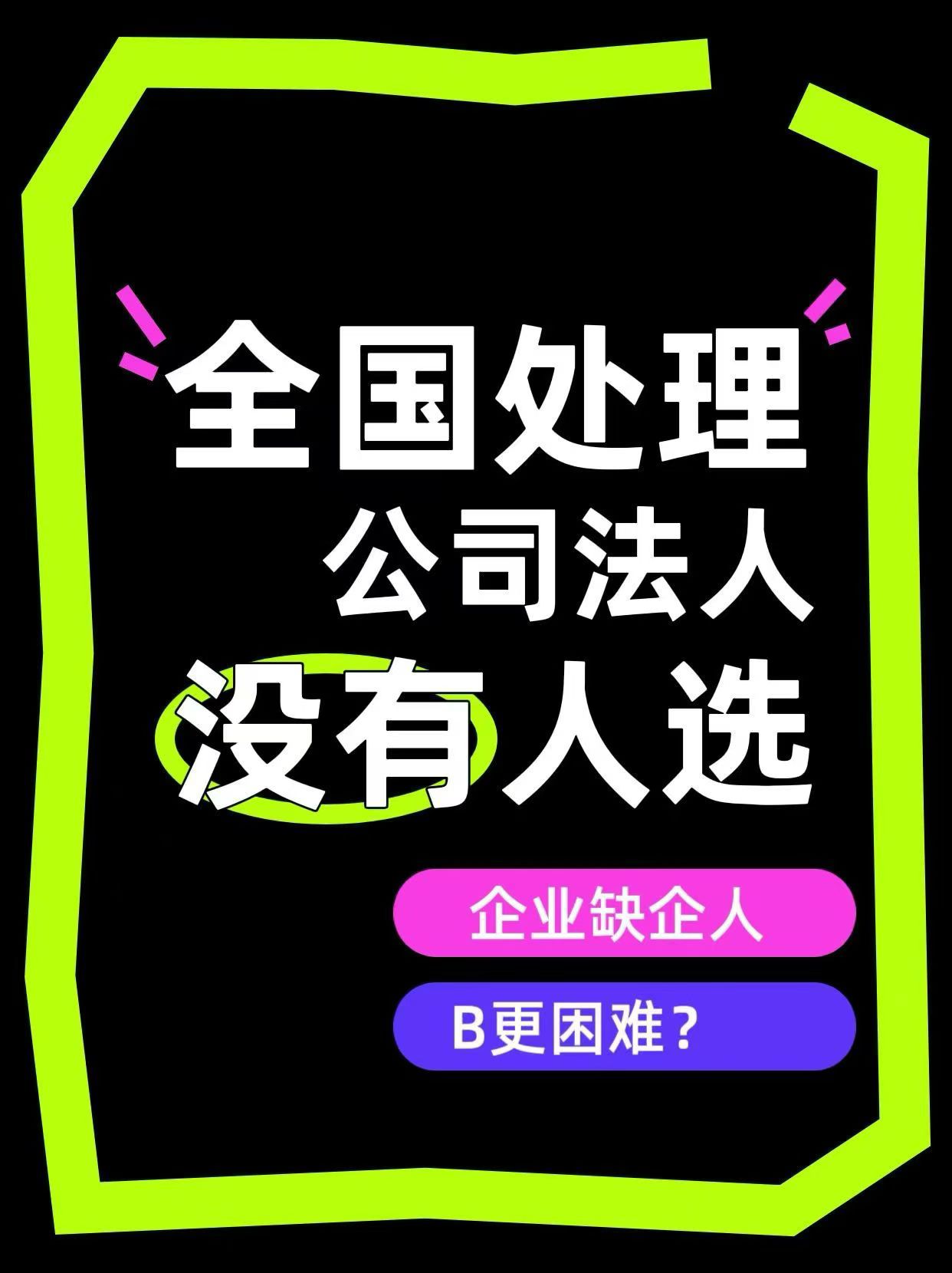 微信图片_20260401171432_142_21.jpg