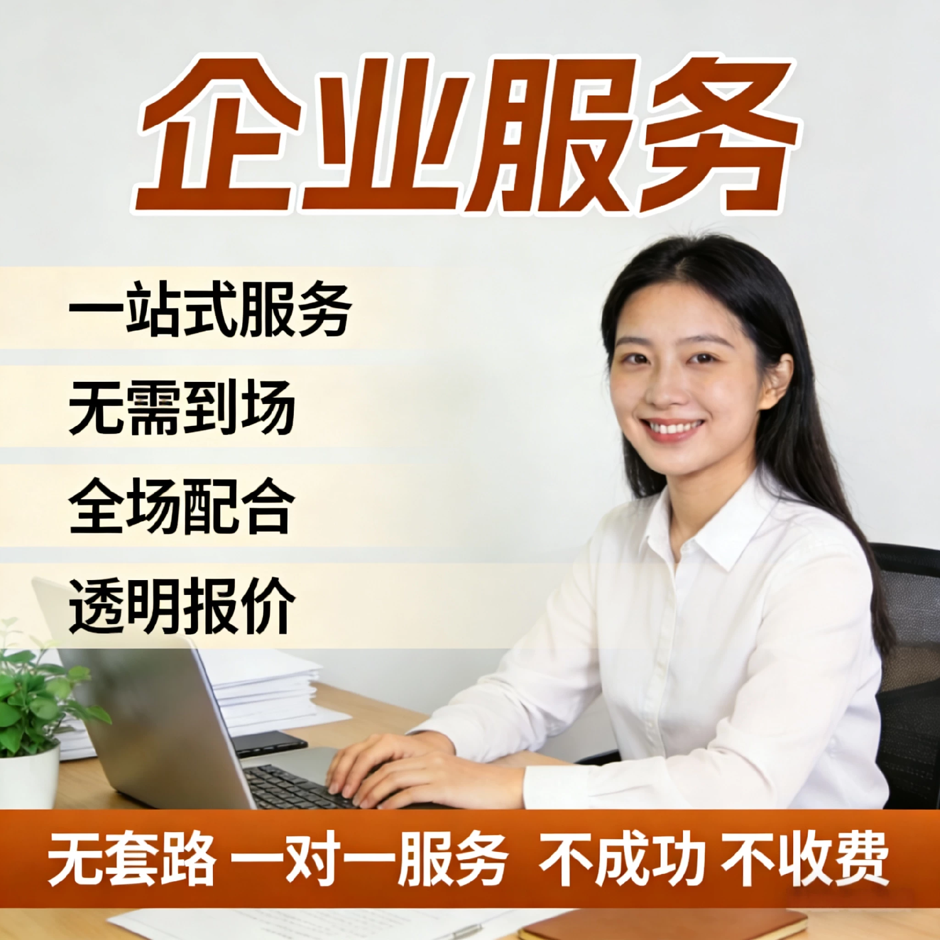 微信图片_20260401171429_140_21.png