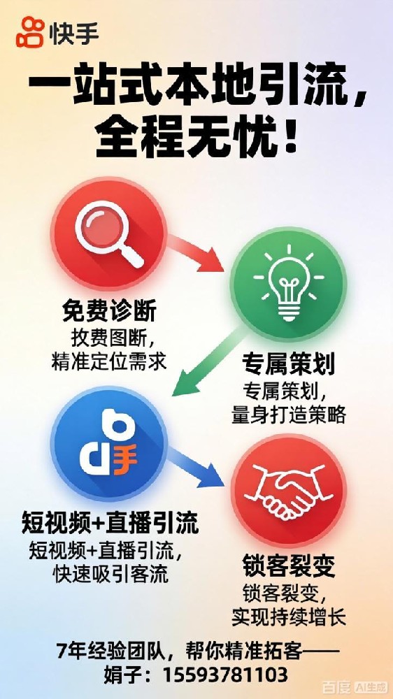 downloaded-image (1).jpeg