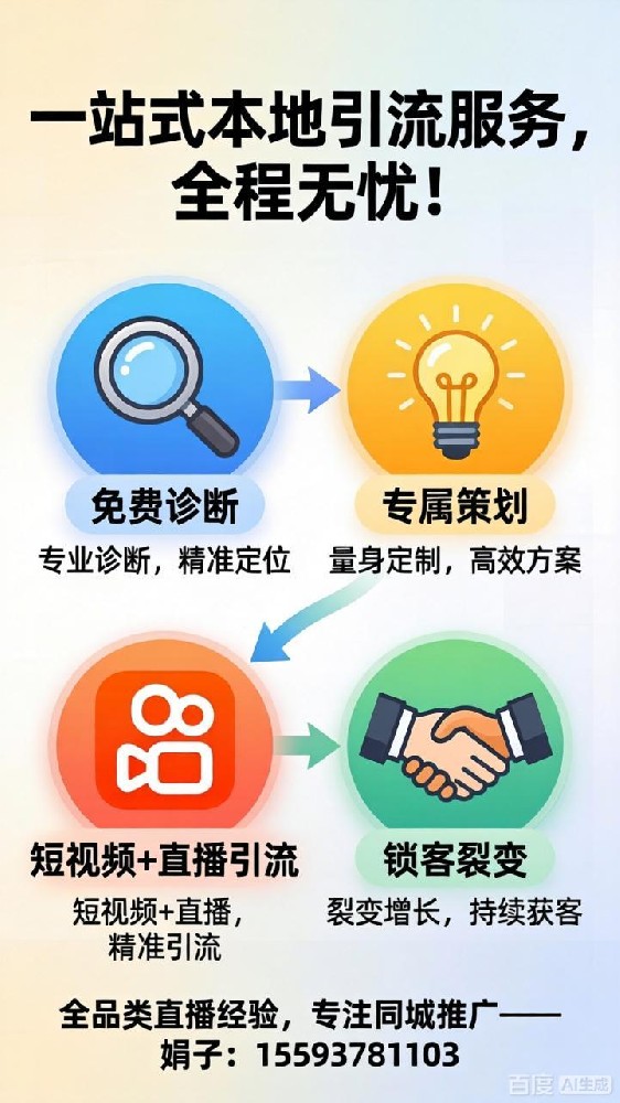 downloaded-image (6).jpeg
