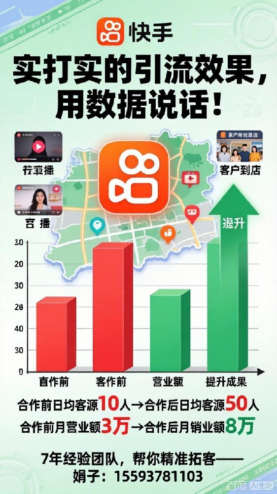 downloaded-image (5).jpeg